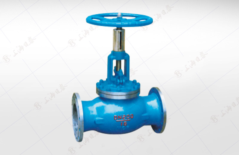 Manual Rotary Control Valve