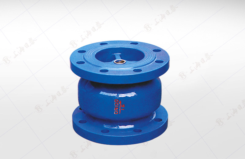 Silence Check Valve