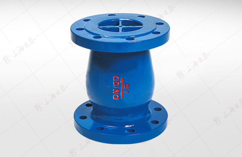 Mute Check Valve